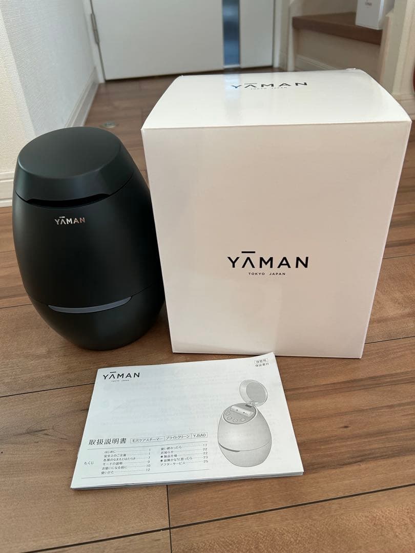 [美品] YA-MAN ヤーマン　正規品　美容スチーマー　完動品 YA‐MAN（ヤーマン） 【18,700円OFF】 スチーマー 美顔器スチーマー