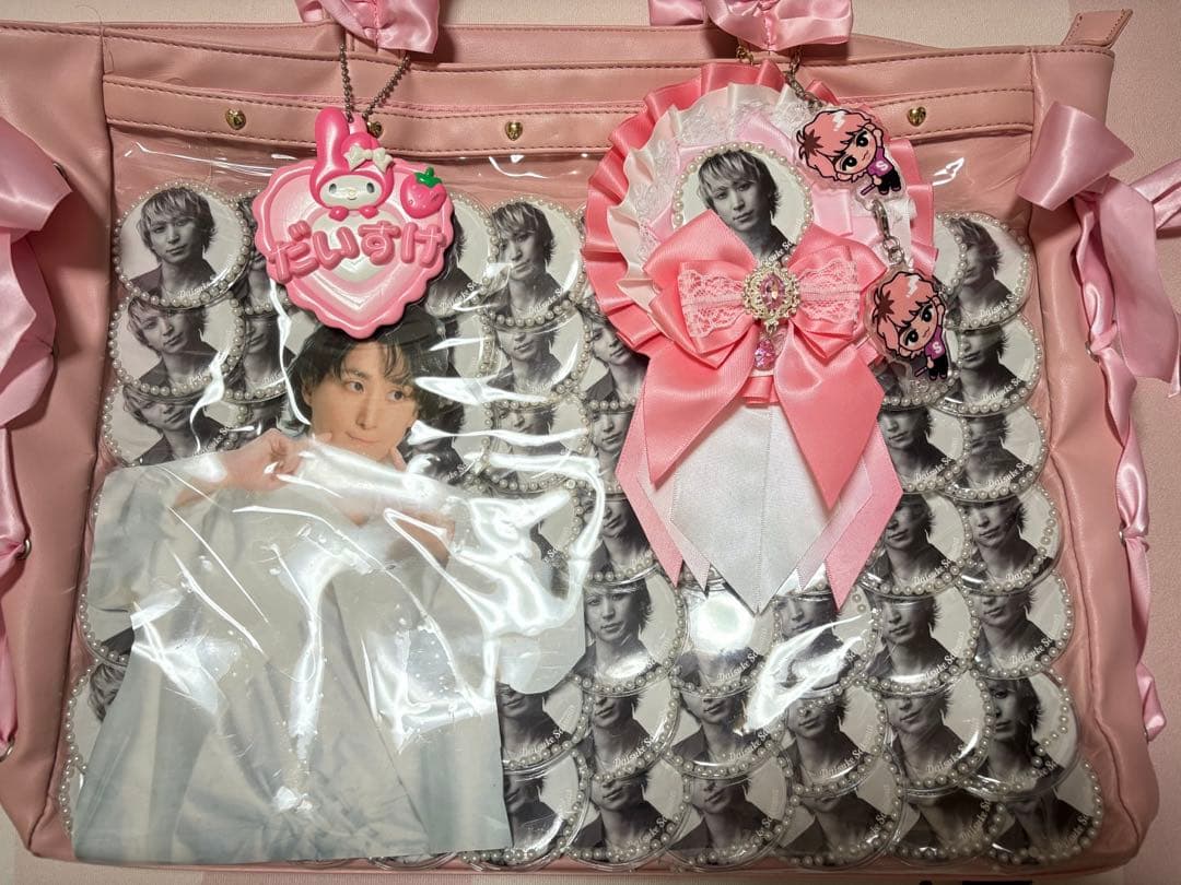 佐久間大介 痛バ A3 - メルカリ