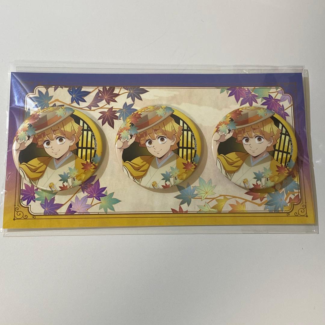 鬼滅の刃 京まふ2025 アニプレックス 缶バッジ 我妻善逸 - メルカリ