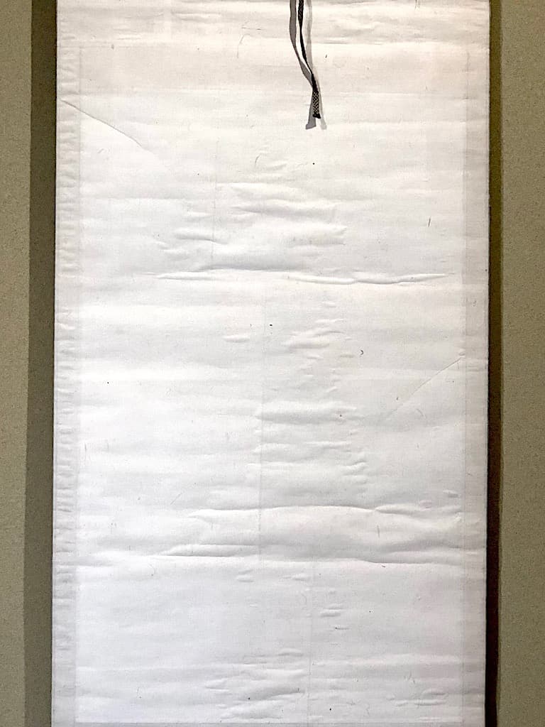 掛軸加納鉄哉 賛「山色空濛・・」・大野呑州 山水画絹本箱合。