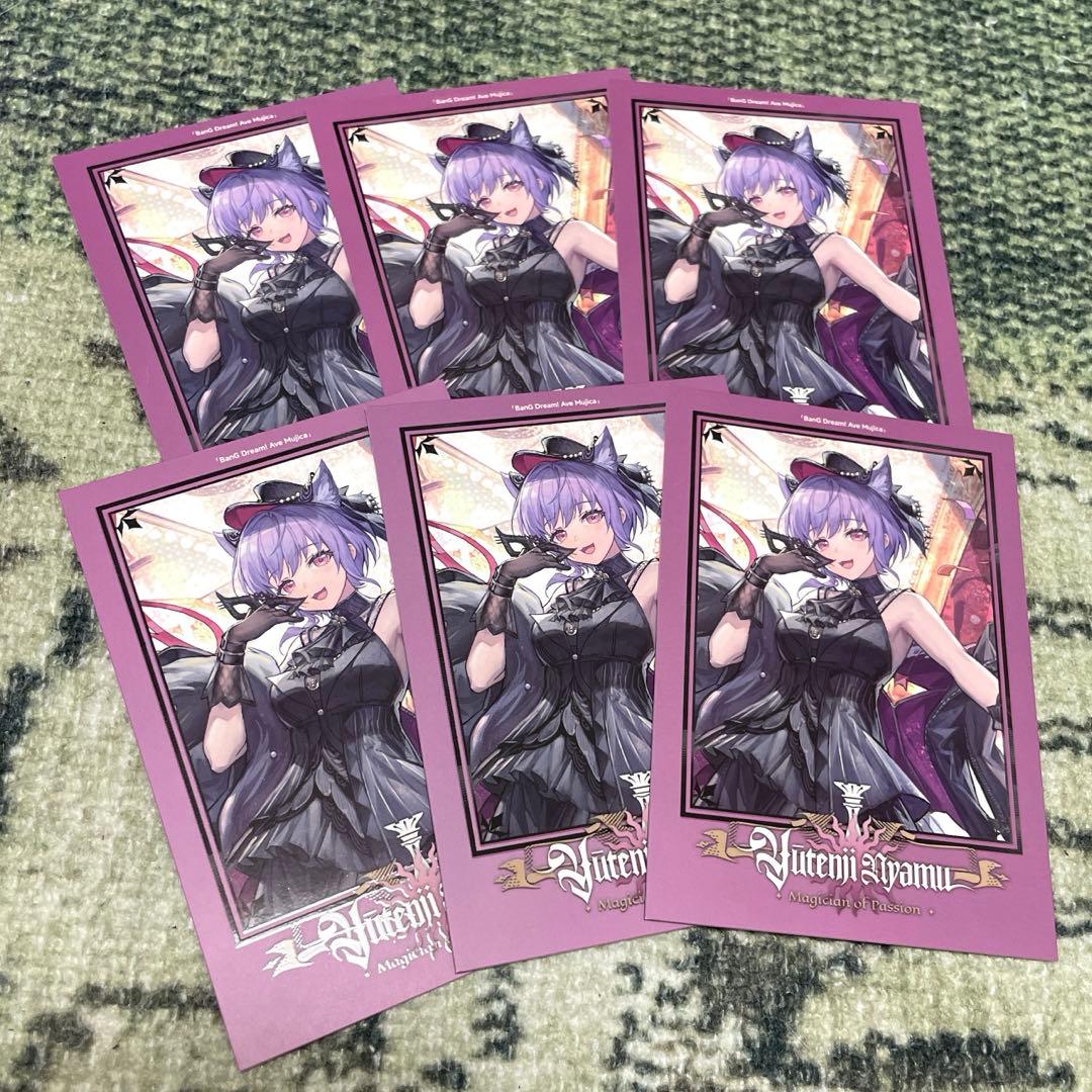 アークナイツ Ave Mujica 特典 チェキ風カード アモーリス 6点 - メルカリ