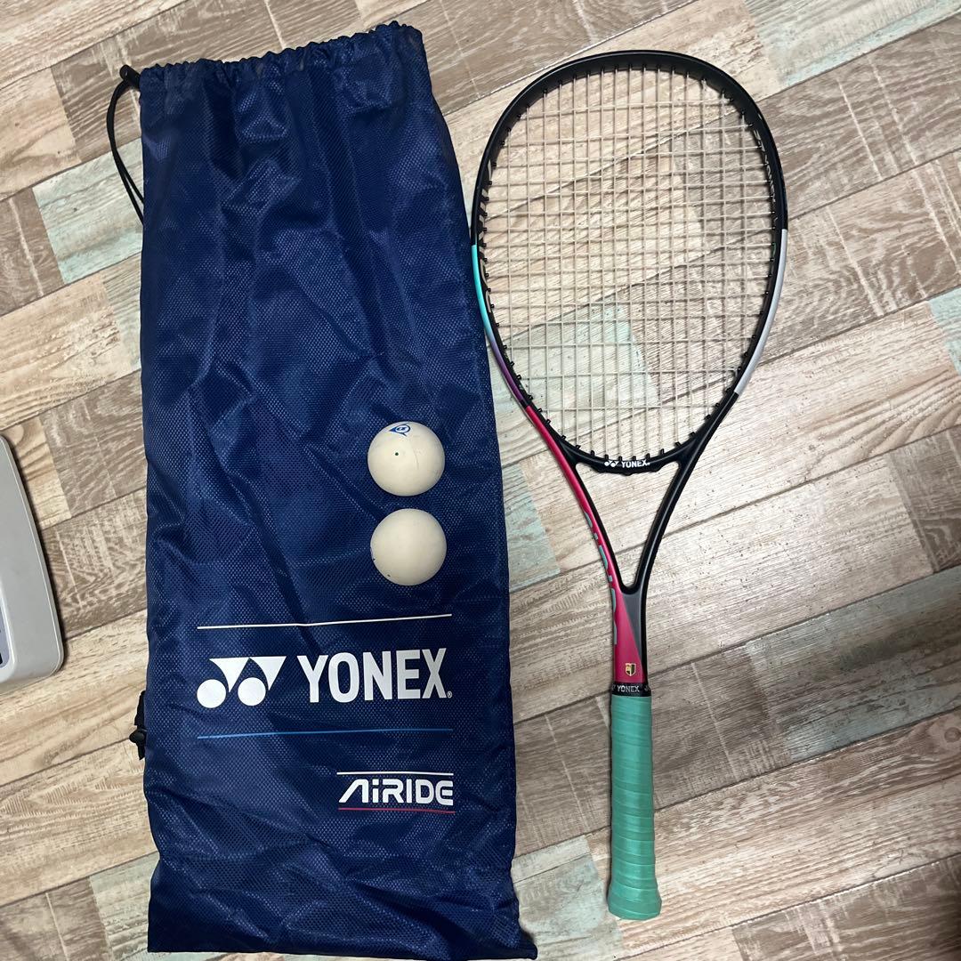 YONEX AIRIDE テニスラケットとボール 楽天市場】＼新入生おすすめ／YONEX ヨネックス ソフトテニス ラケット