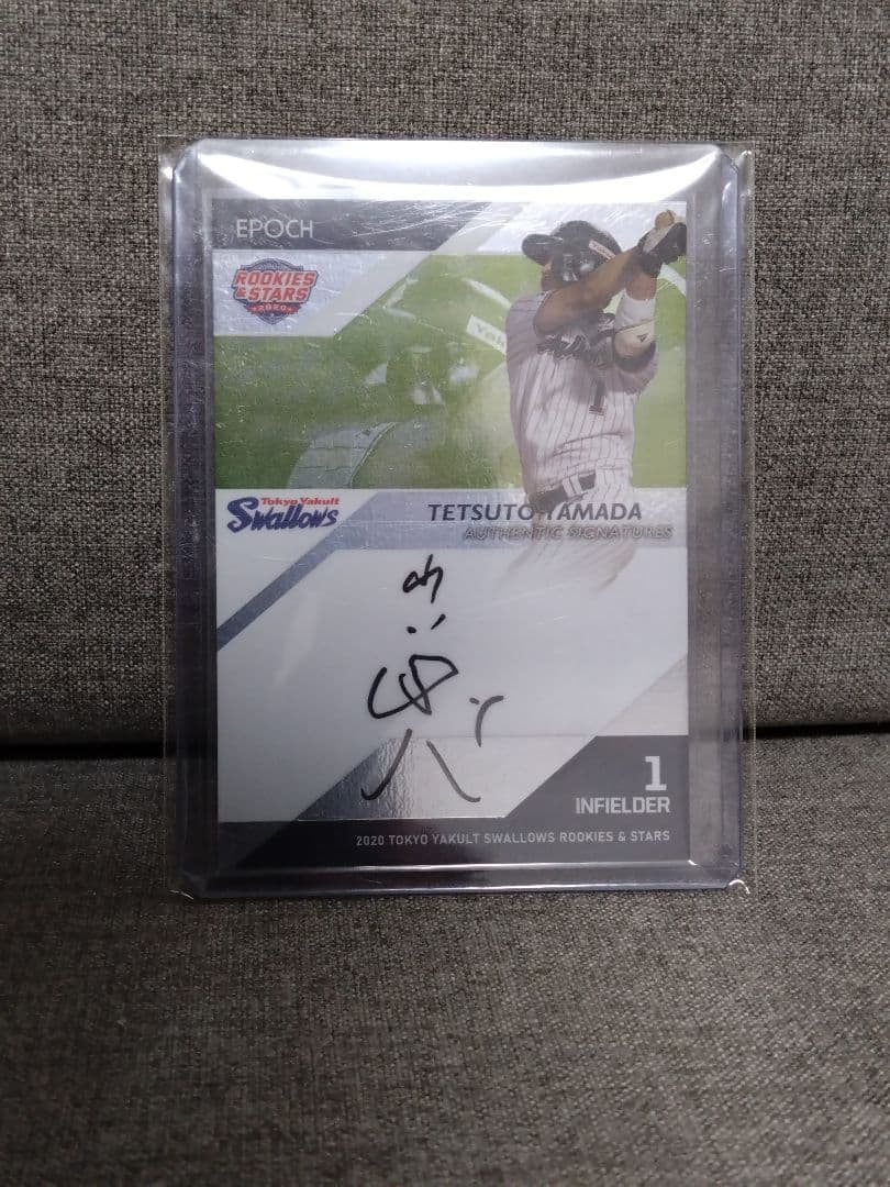東京ヤクルトスワローズ　山田哲人選手　EPOCH　直筆サイン　カード　20枚限定 ミントモール / MINT 新宿店 / 2021 EPOCH 東京ヤクルトスワローズ