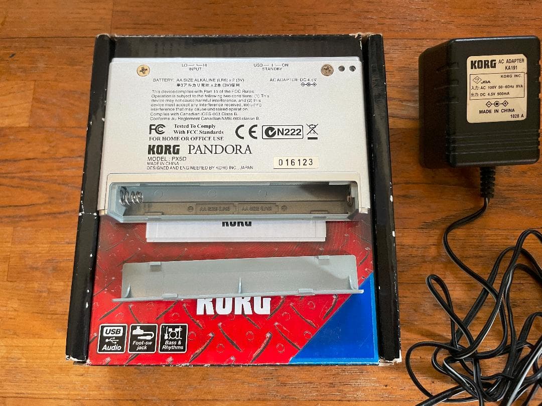 KORG PANDORA PX5D マルチエフェクター