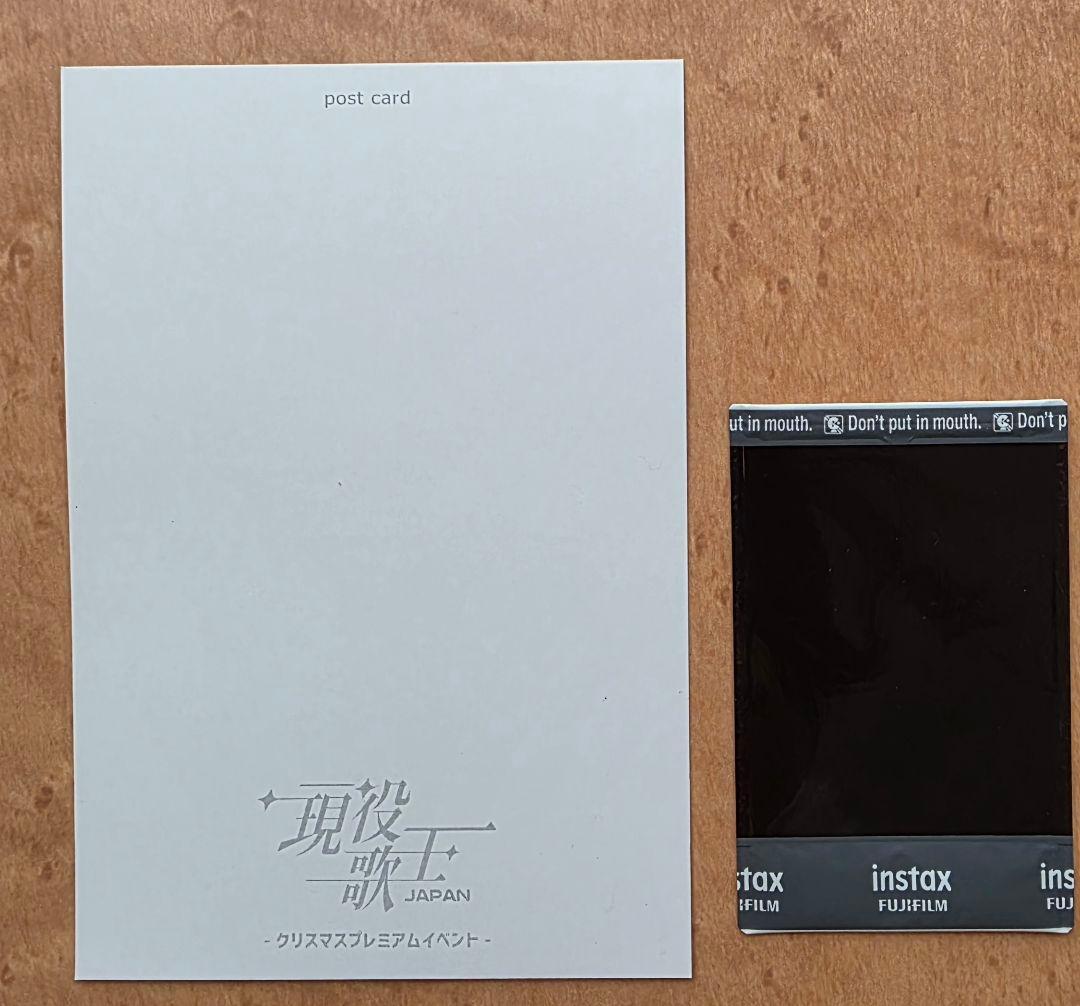 現役歌王JAPAN Shin サイン入りチェキ・ポストカードセット