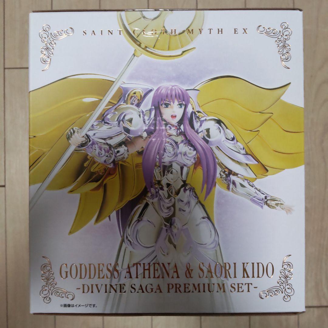 聖闘士聖衣神話EX 女神アテナ＆城戸沙織 -ディバインサーガプレミアムセット-