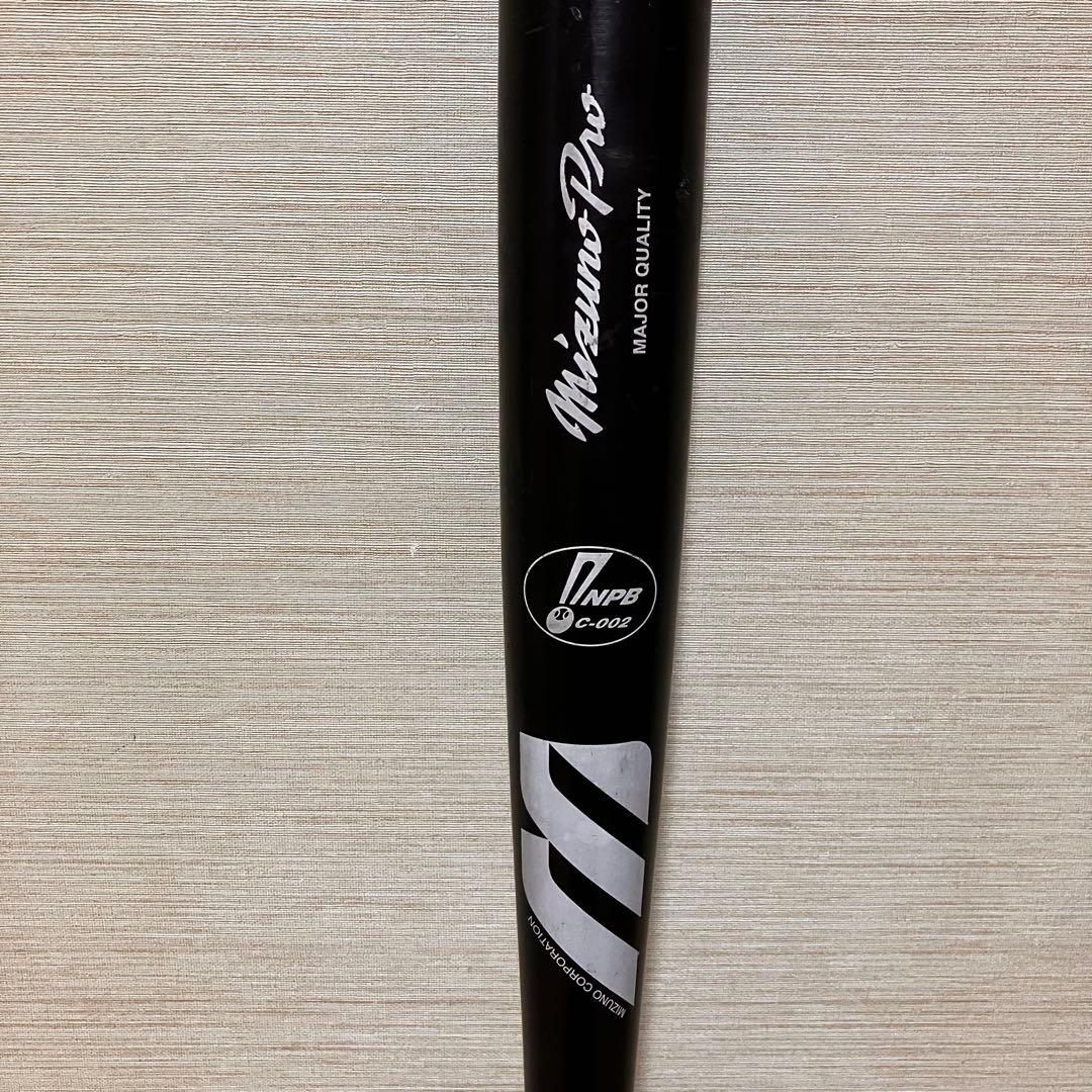 中日ドラゴンズ 荒木雅博 バット 支給品 ミズノプロ - メルカリ