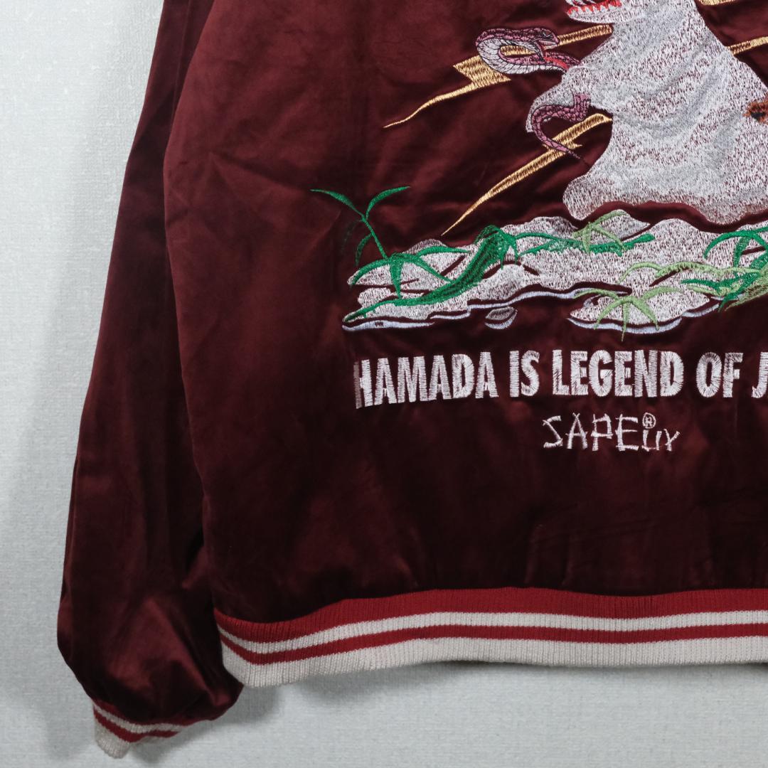 SAPEUR サプール 浜田雅功 アマジャン グリーン エンジリバーシブル M