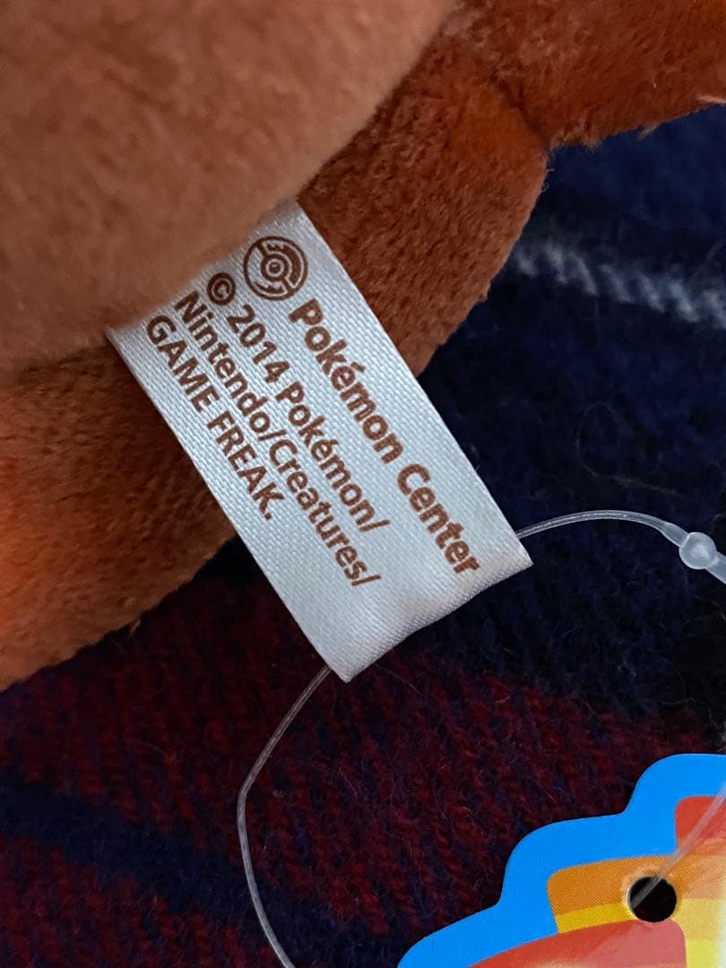 ポケモンセンター　ぬいぐるみ　マフォクシードール　タグ付き