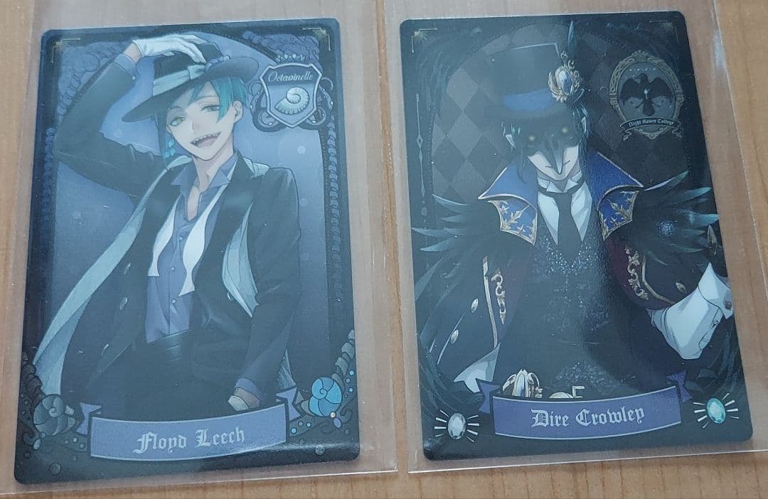 ツイステ セット