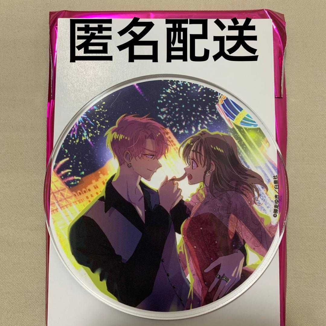 多聞くん今どっち！？ コラボカフェ アクリルコースター 福原多聞 木下