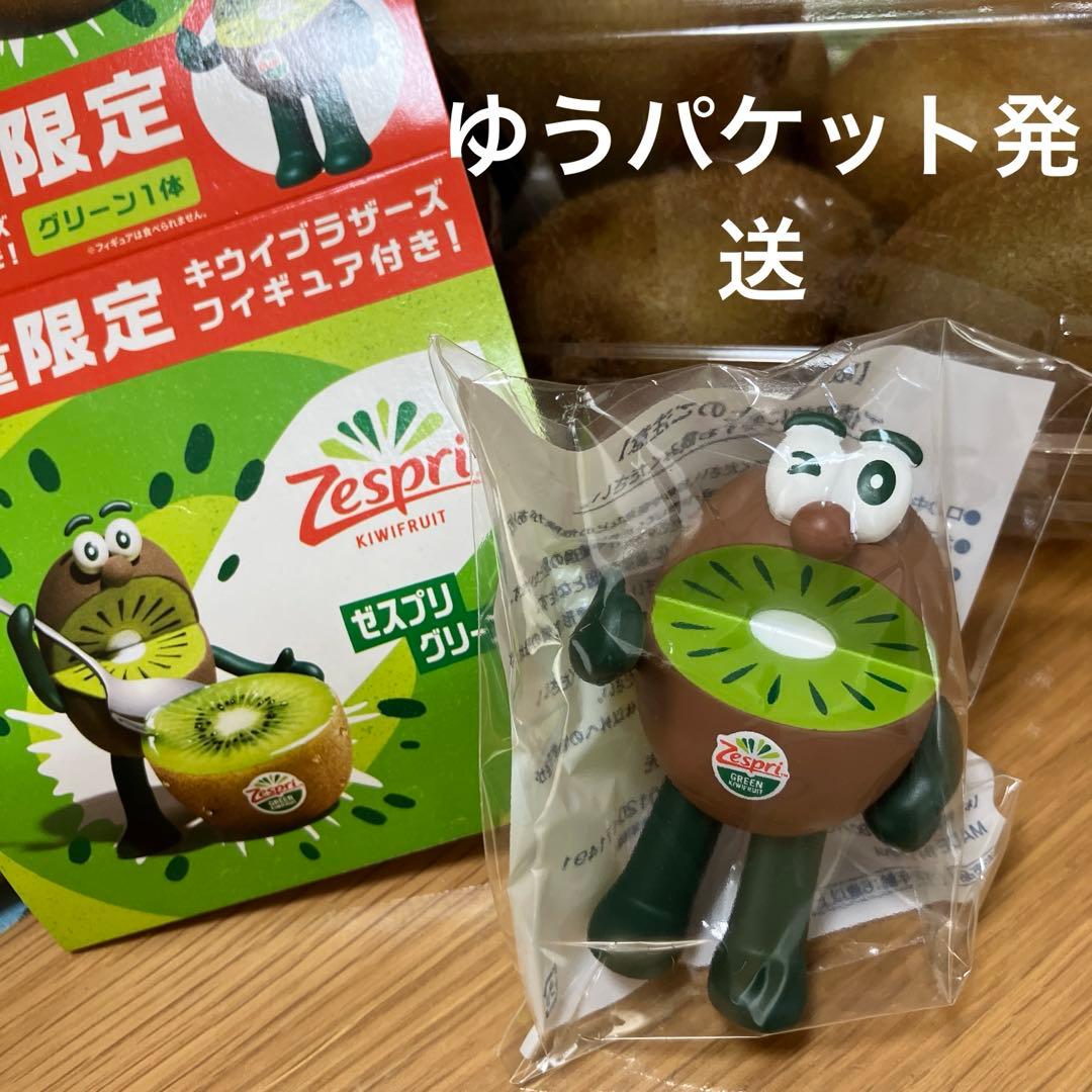 ゼスプリ キウイブラザーズフィギュア 2025 グリーン - メルカリ