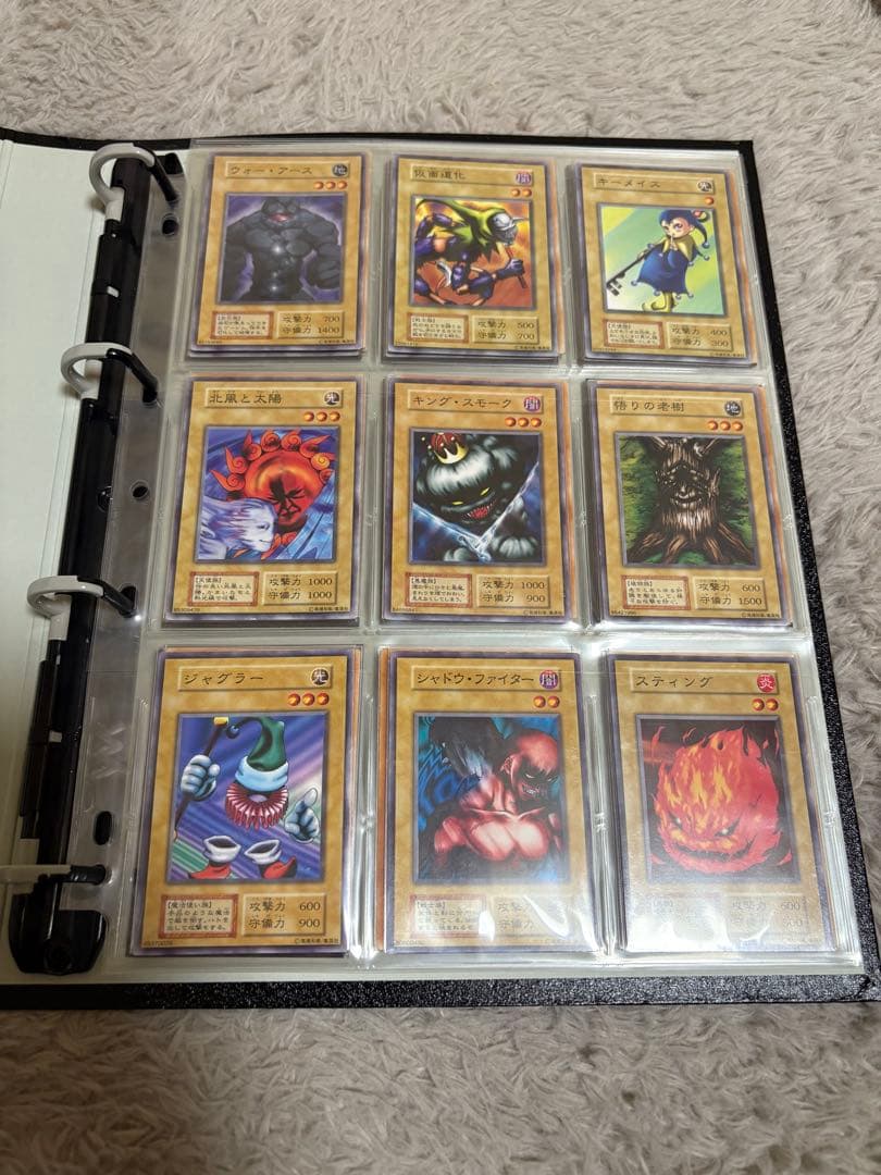 遊戯王OCG スターターボックス