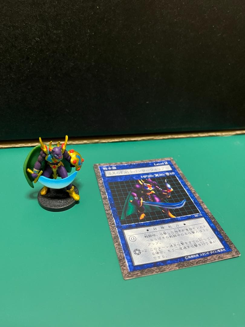 遊戯王 ダンジョンダイスモンスターズ 漆黒の豹戦士パンサーウォリアー