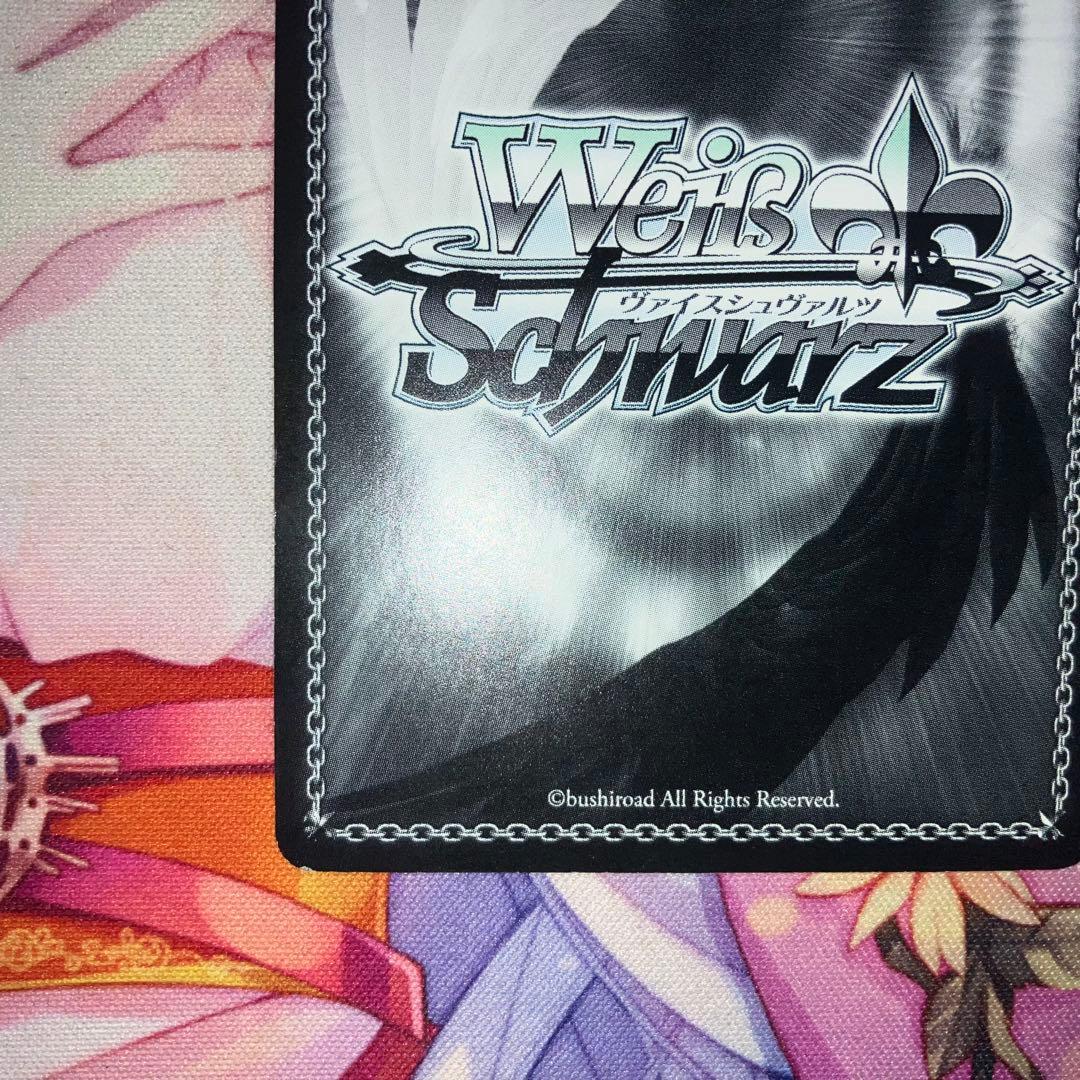 ヴァイスシュヴァルツ “幼馴染同士”千夜 箔押し SEC - メルカリ