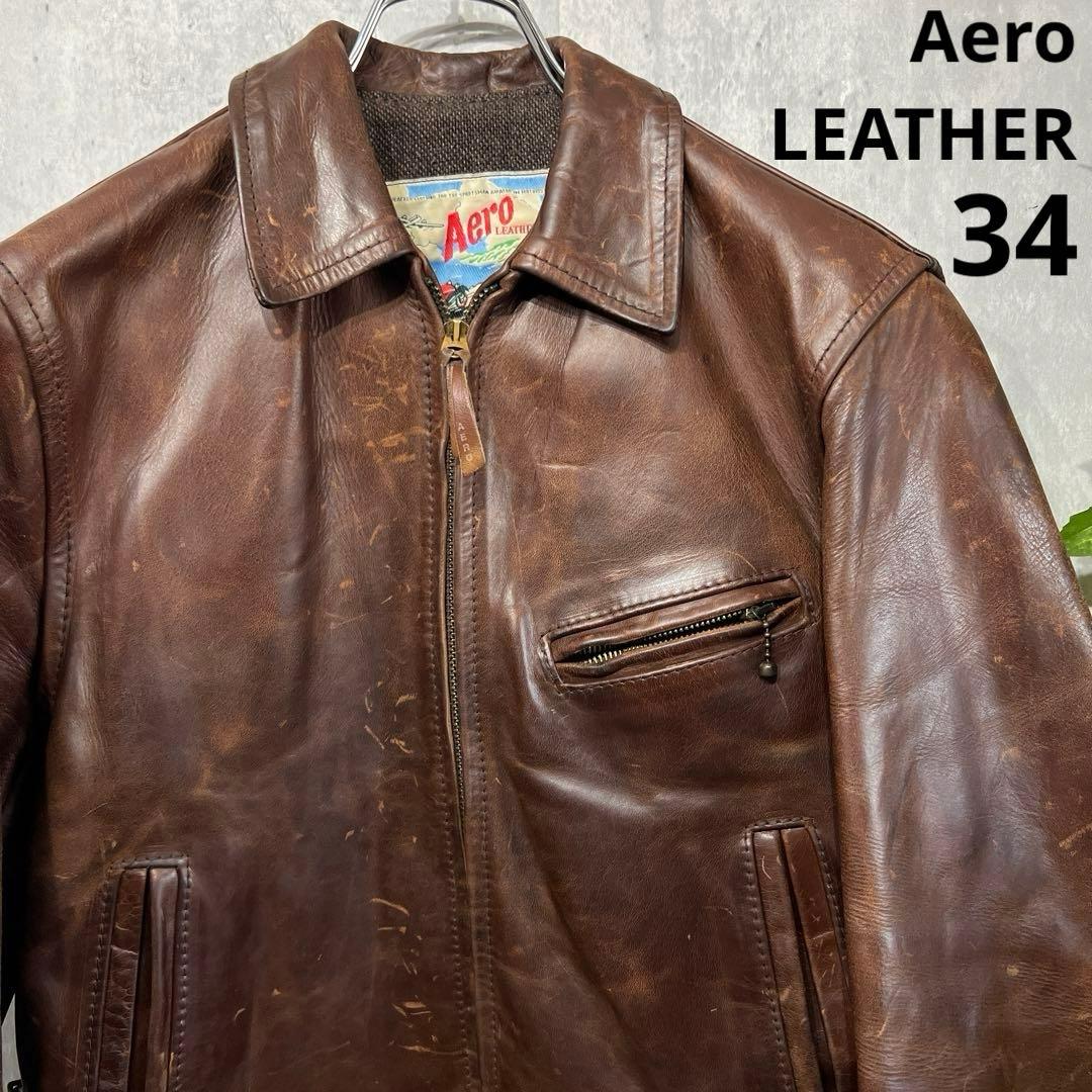 美品】キムタク着用モデル エアロレザーハーフベルテッドジャケット 馬