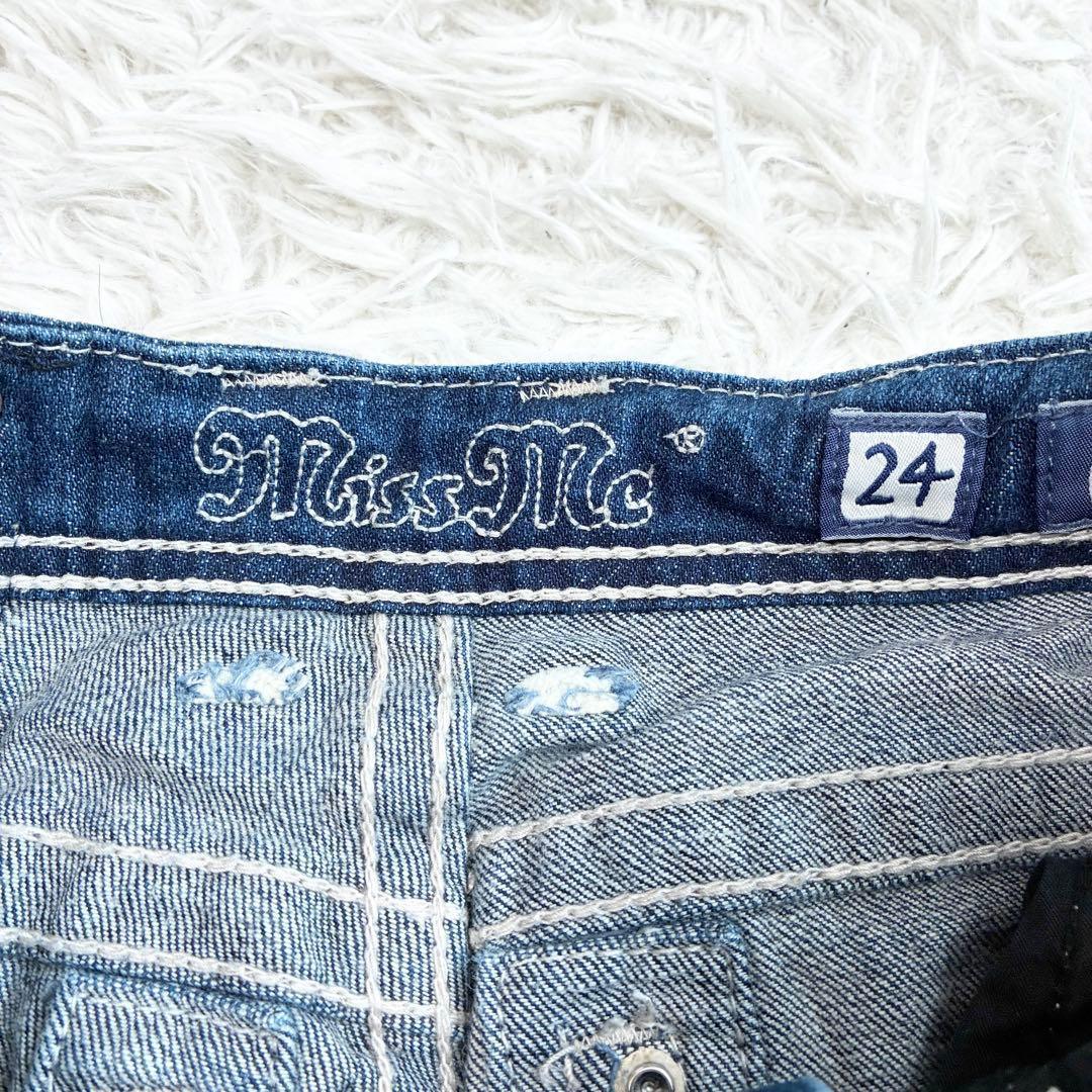 00s y2k miss me スキニー デニム 平成ギャル 十字架 サイズ24 - メルカリ