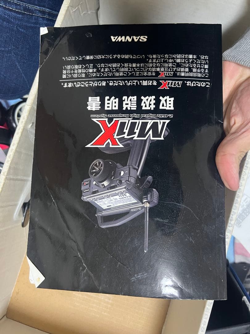 SANWA M11X ブラック ラジコン 送信機 互換受信器 - メルカリ