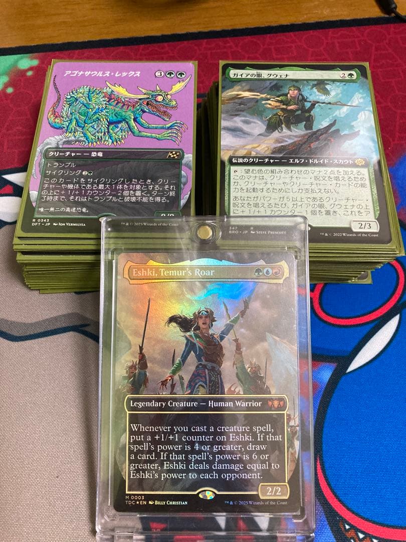 ティムールの咆哮、エシュキ 統率者 デッキ - メルカリ