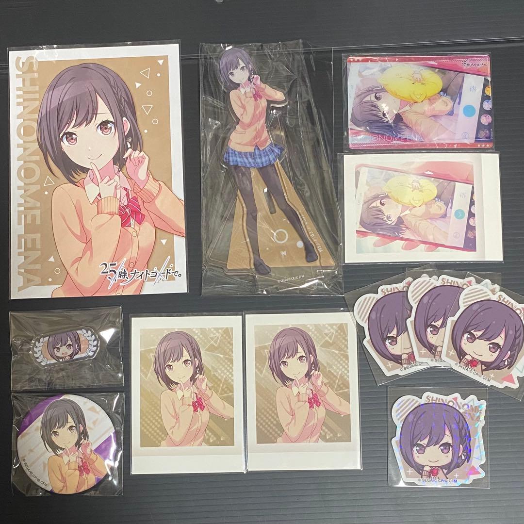 プロセカ 東雲絵名 まとめ売り 103点 - メルカリ