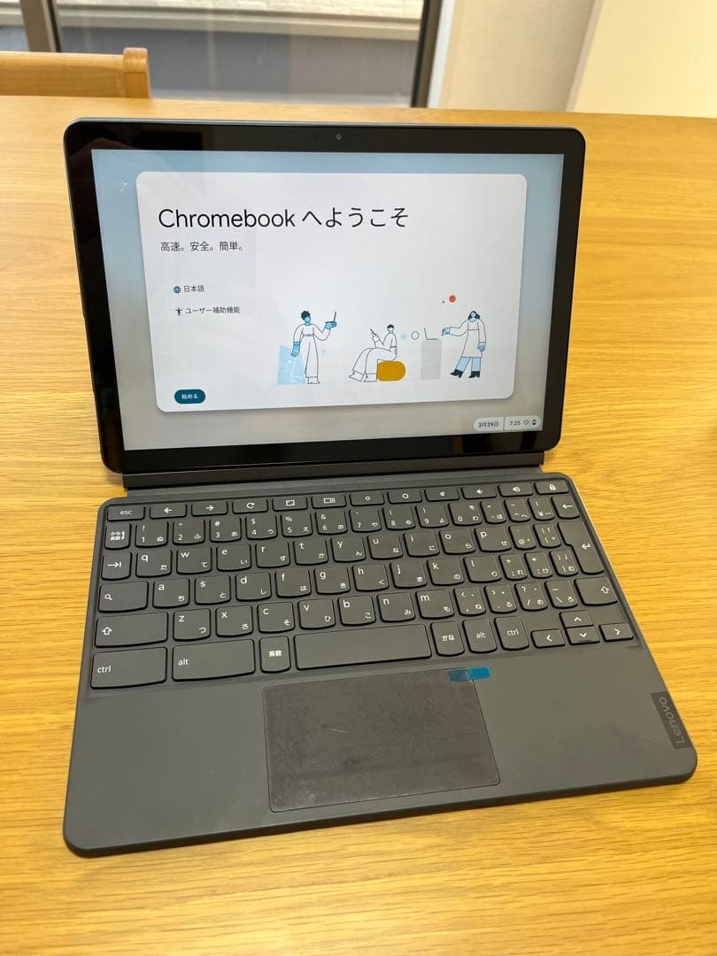 Lenovo Chromebook Duet 本体 Lenovo Duet Chromebook Education Edition | パワフルスリムな2-in-1