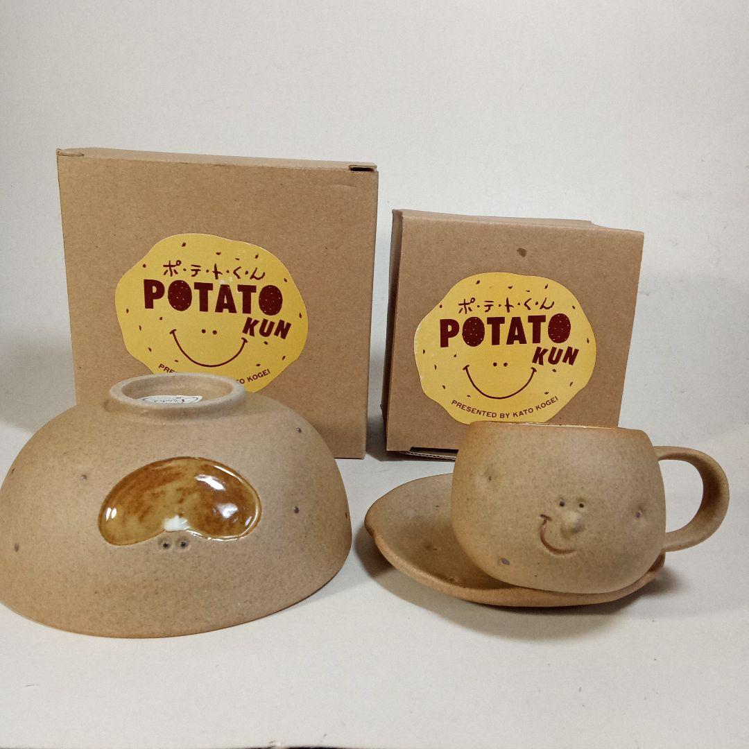 POTATO KUN ライスボウル＆C／S(各5)
