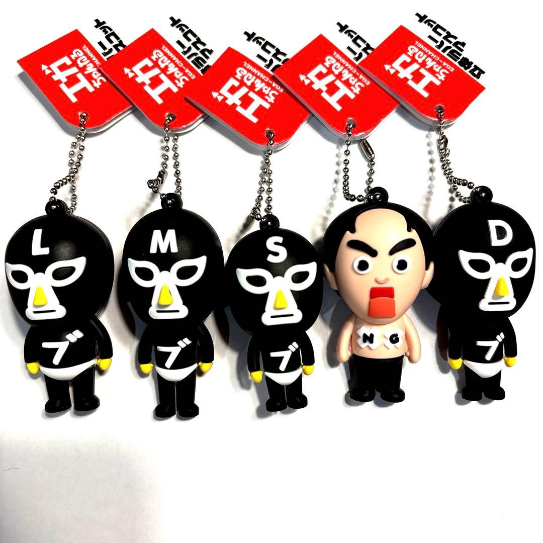 エガちゃんねる/立体ラバーマスコット - メルカリ