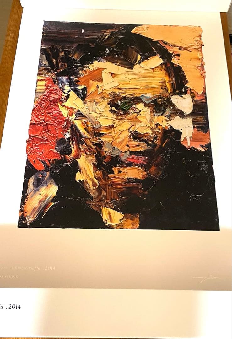 井田幸昌 Yukimasa Ida Face -Chinese Mafia - メルカリ