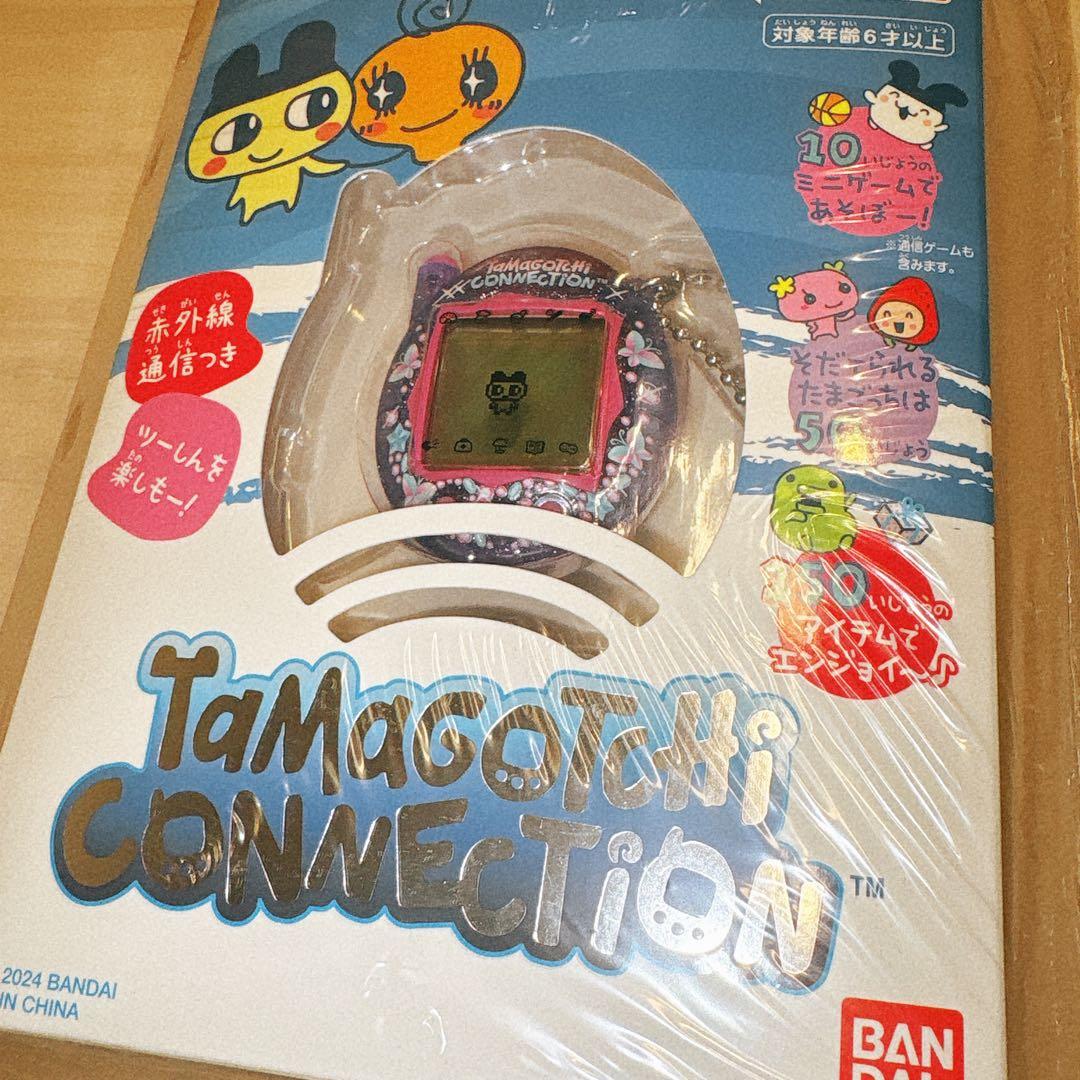 【新品・未開封】たまごっち コネクション 3種セット