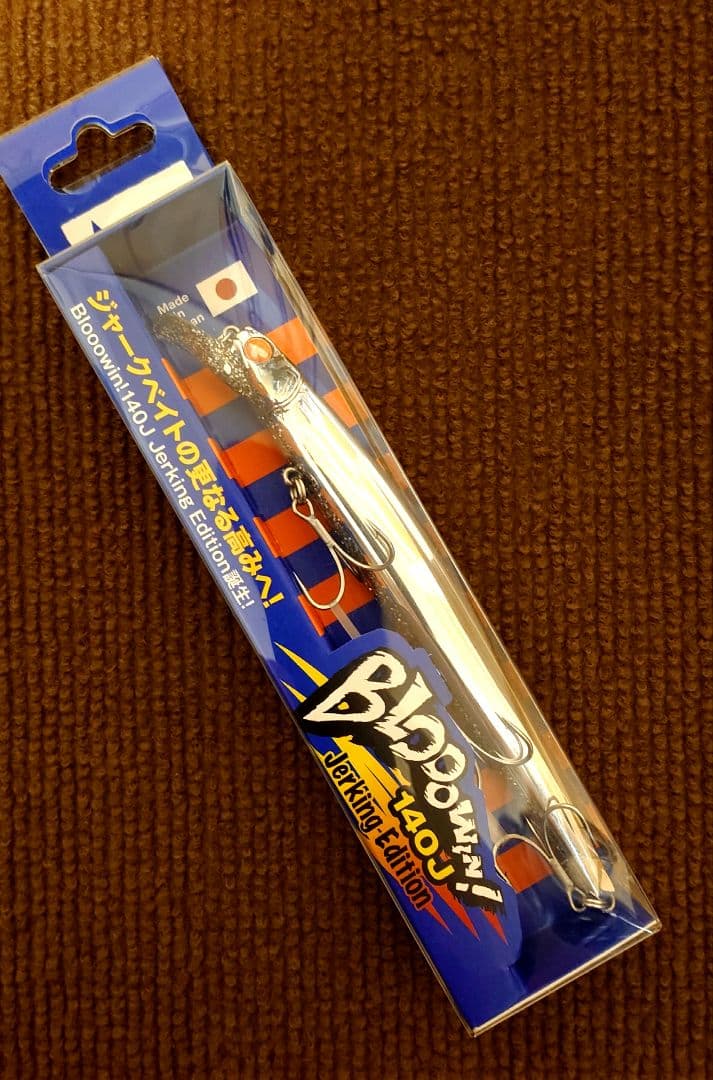 新品未開封】BlueBlueブローウィン140J(池上ダイヤモンド)応募券