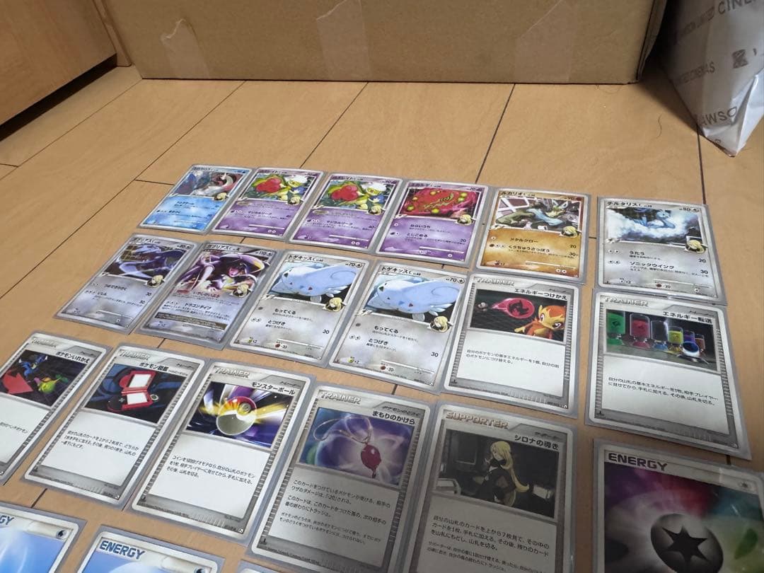 ポケモンカードゲーム ガブリアスC その他 58枚セット - メルカリ