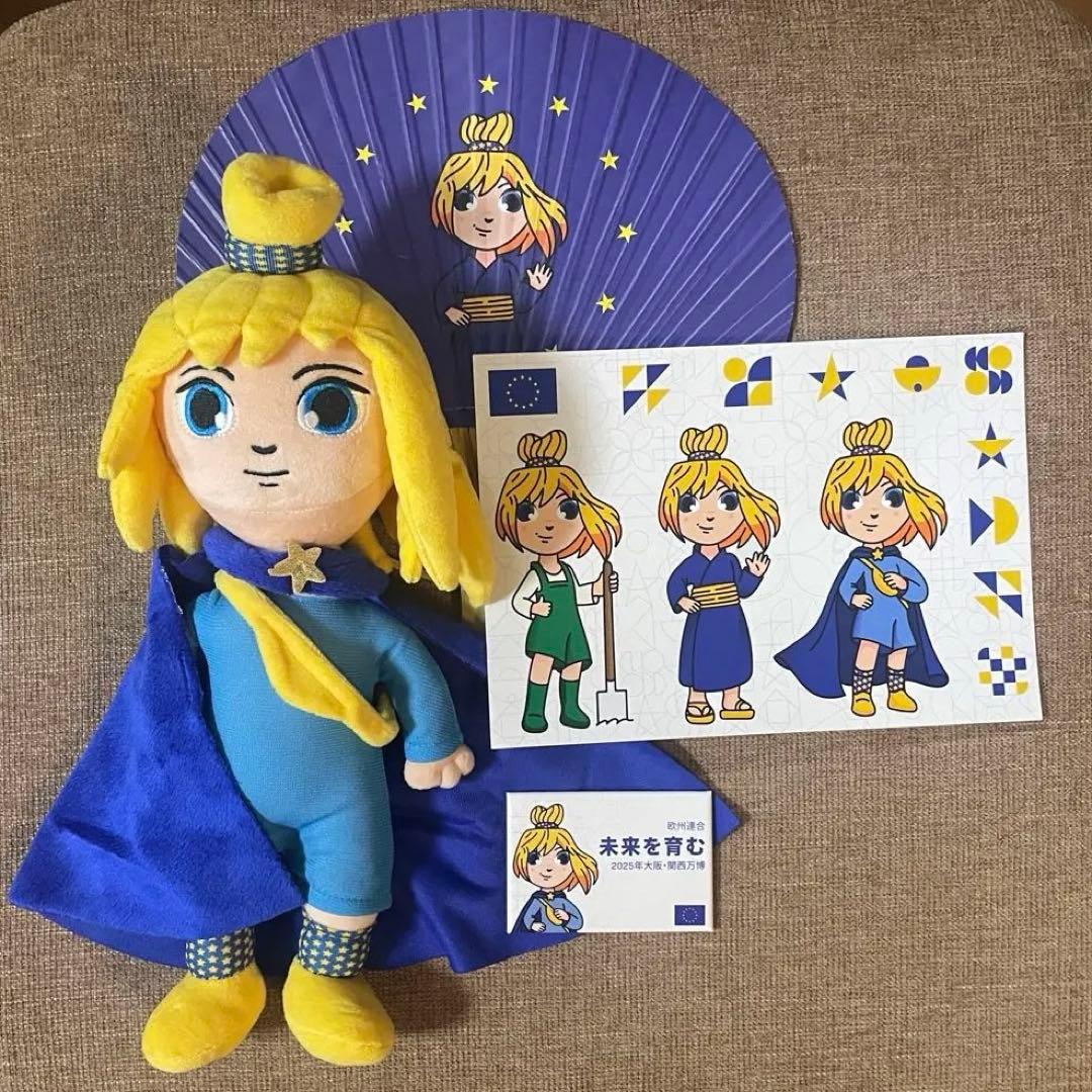 2025大阪万博公式 エウロパ EUパビリオンマスコット - メルカリ