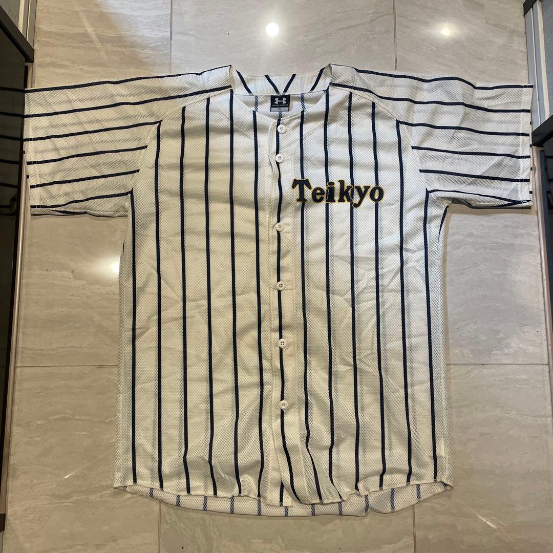 はいからさん。【激レア品】帝京高校野球部 練習試合用ユニフォーム はいからさん様専用。【激レア品】帝京高校野球部 練習試合用