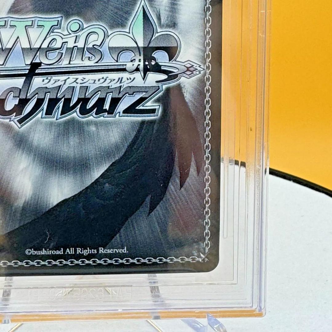 BGS 10 ブラック ベルファスト SEC アズールレーン ヴァイスシュバルツ