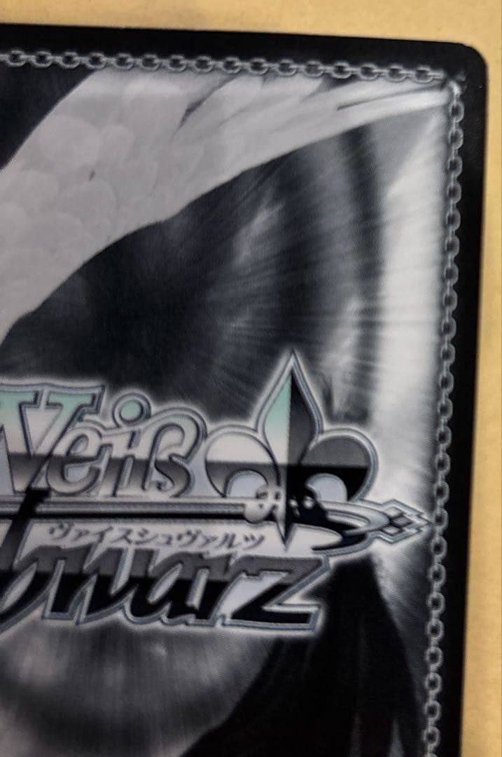 WS 青色髪のメイド レム SP Re:ゼロ サイン RZ/S46-060SP