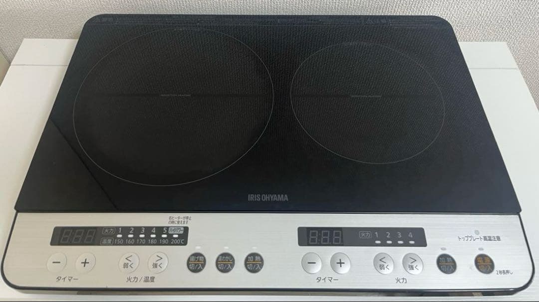 美品】IRIS OHYAMA IHクッキングヒーター 2口 IHK-W12P - メルカリ