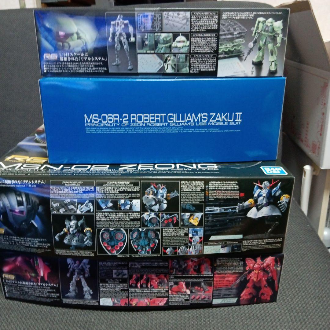 RGガンプラ まとめ売り