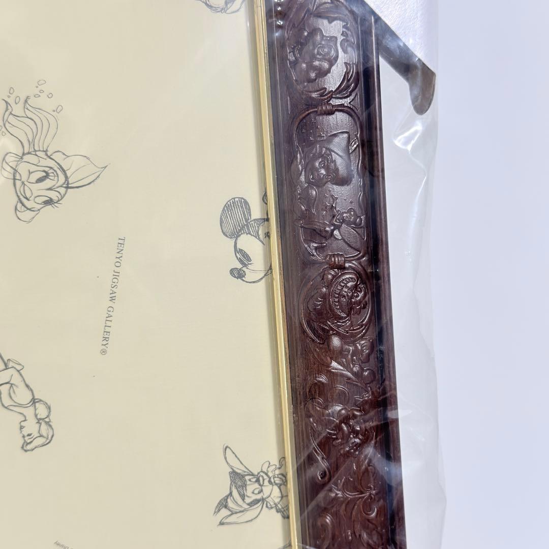 非売品】ディズニー 110周年限定 ホログラムパズル＆専用アートパネル