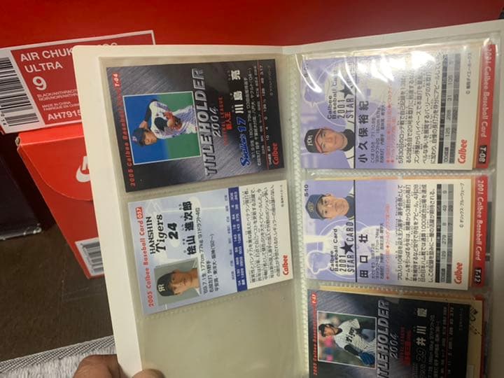 2002年　プロ野球チップス　カード23枚