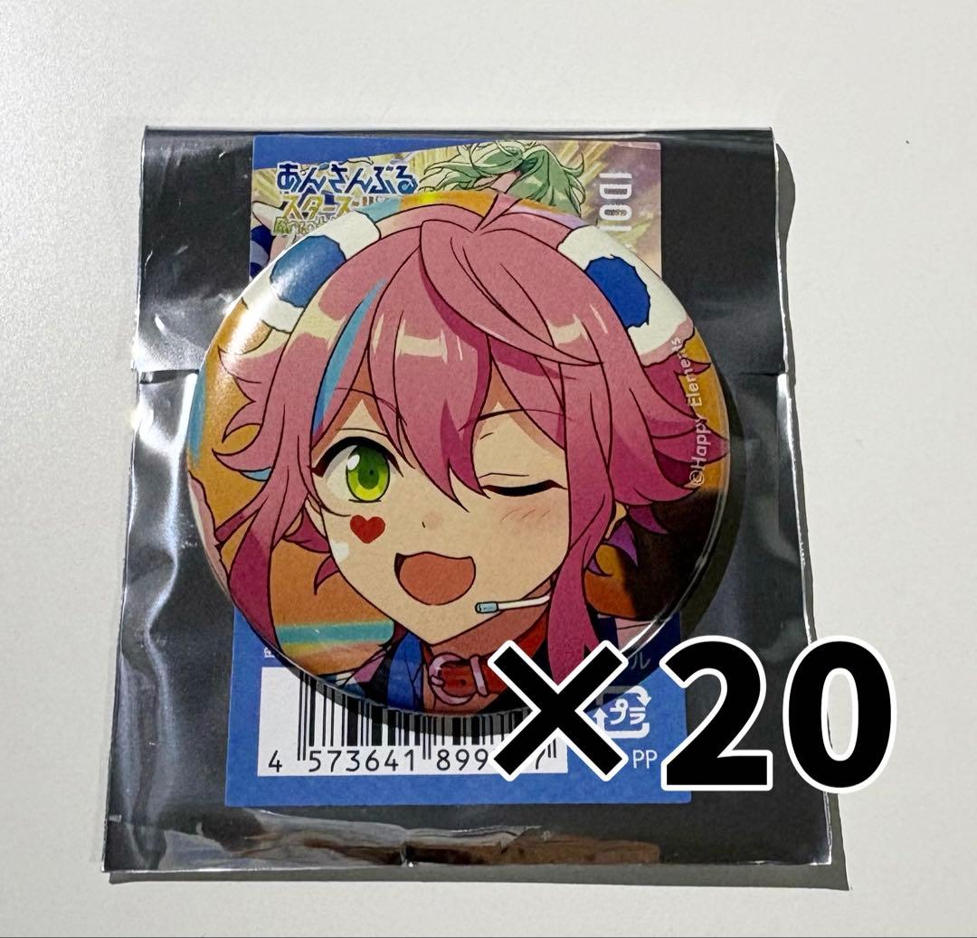 あんスタ コレ缶 コレクション缶バッジNov.idol 姫宮桃李 桃李 - メルカリ