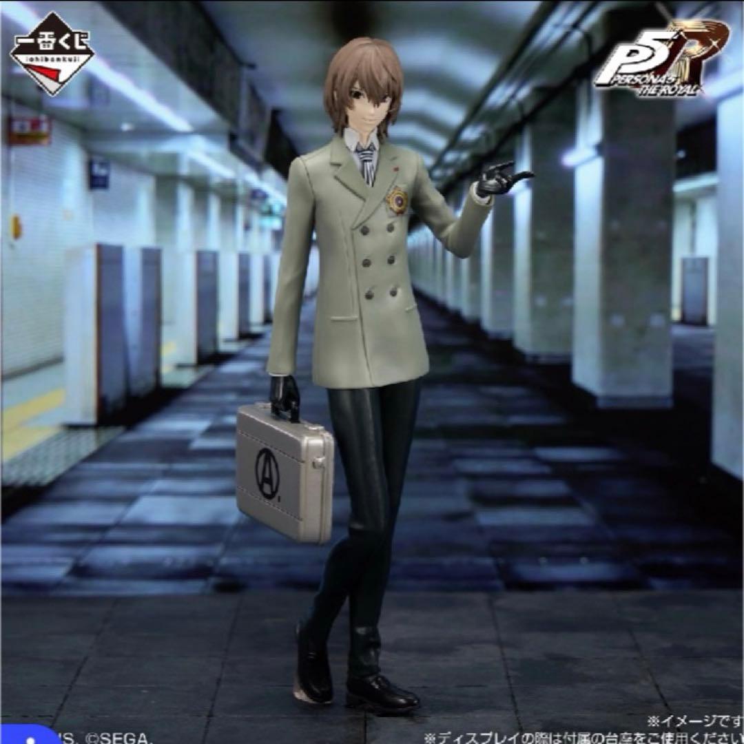 現物あり B賞 明智吾郎 フィギュア ペルソナ5 ザ・ロイヤル P5R 一番