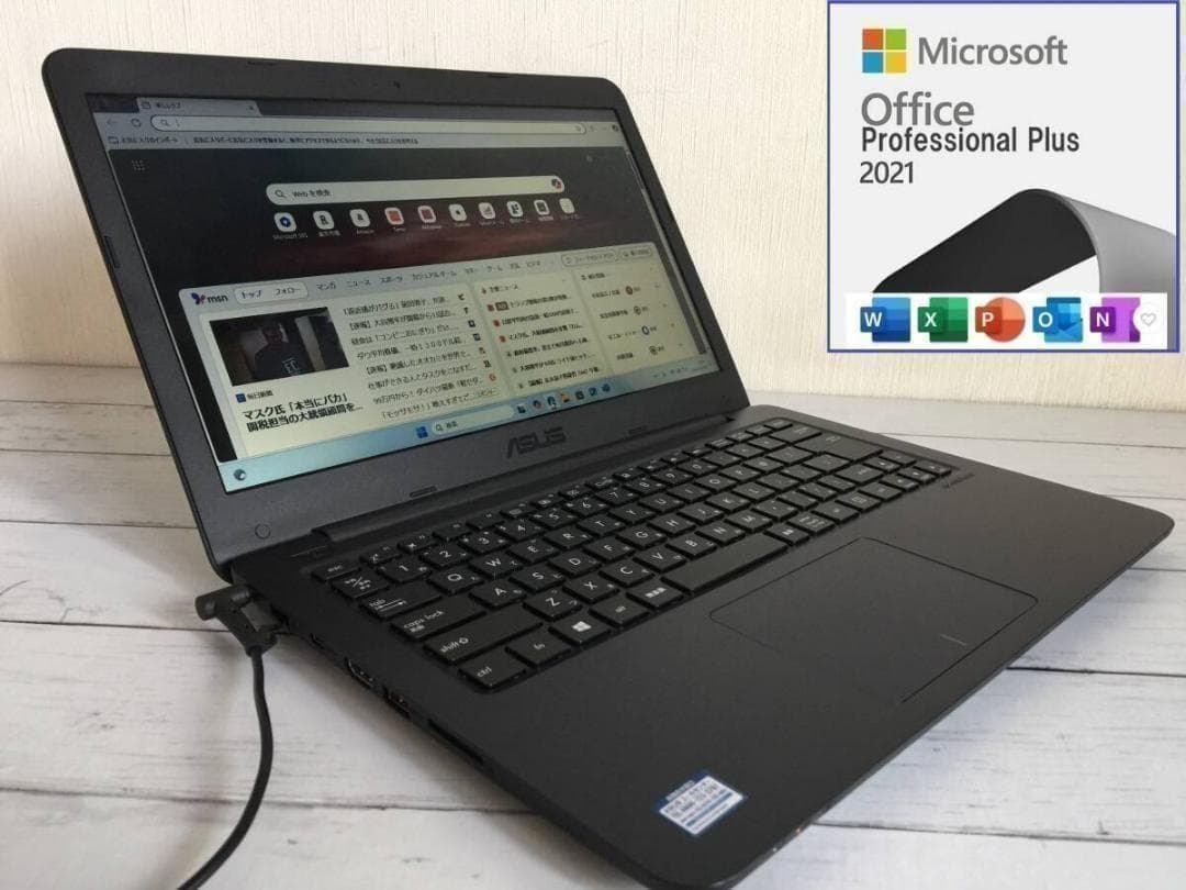 ASUS R417YA 14型TFT液晶 軽量コンパクトノートパソコン - メルカリ