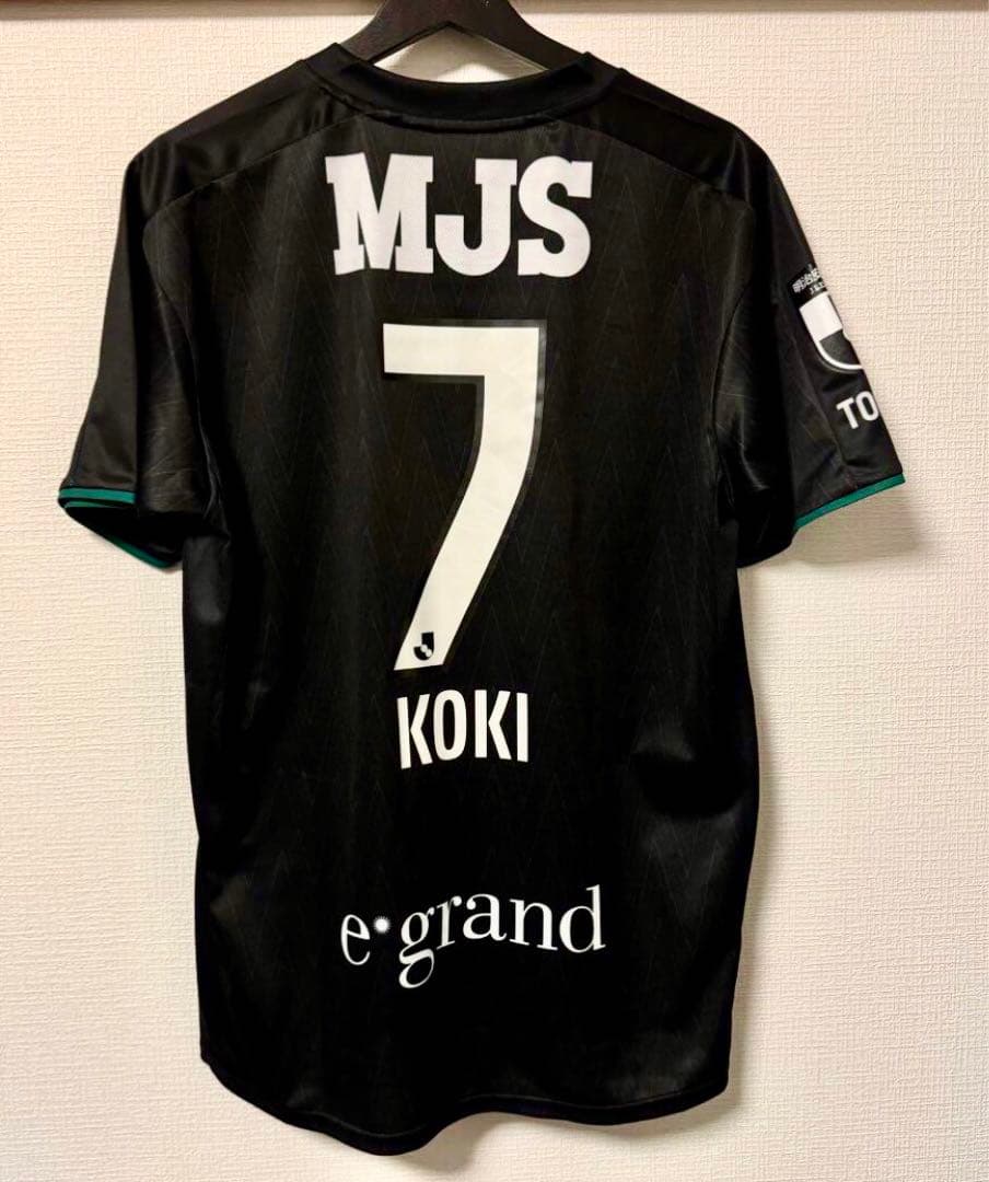 東京ヴェルディ ATHLETA 2023年3rdユニフォーム 森田晃樹 Lサイズ