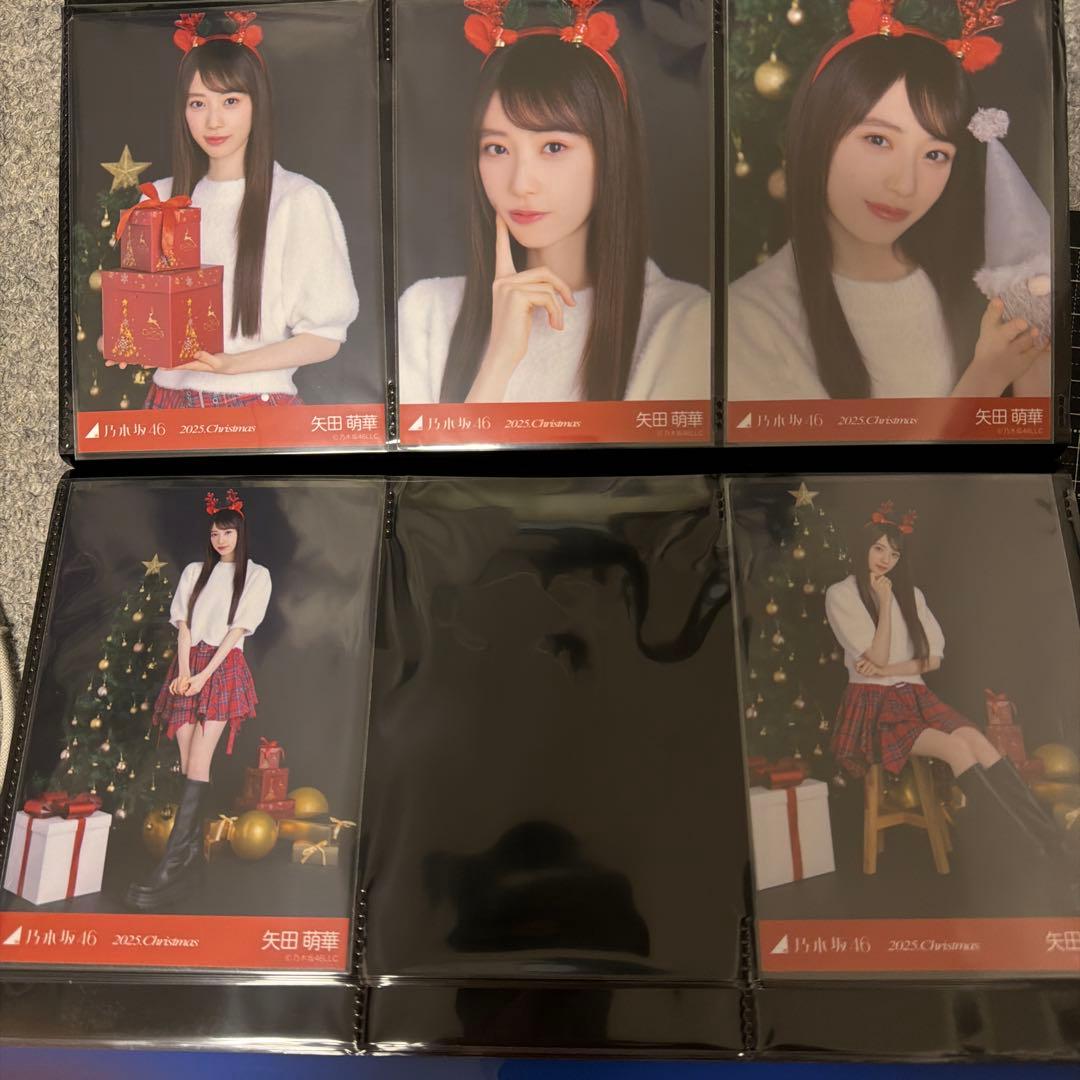 乃木坂46 矢田萌華 増田三莉音　生写真 フルコンプ