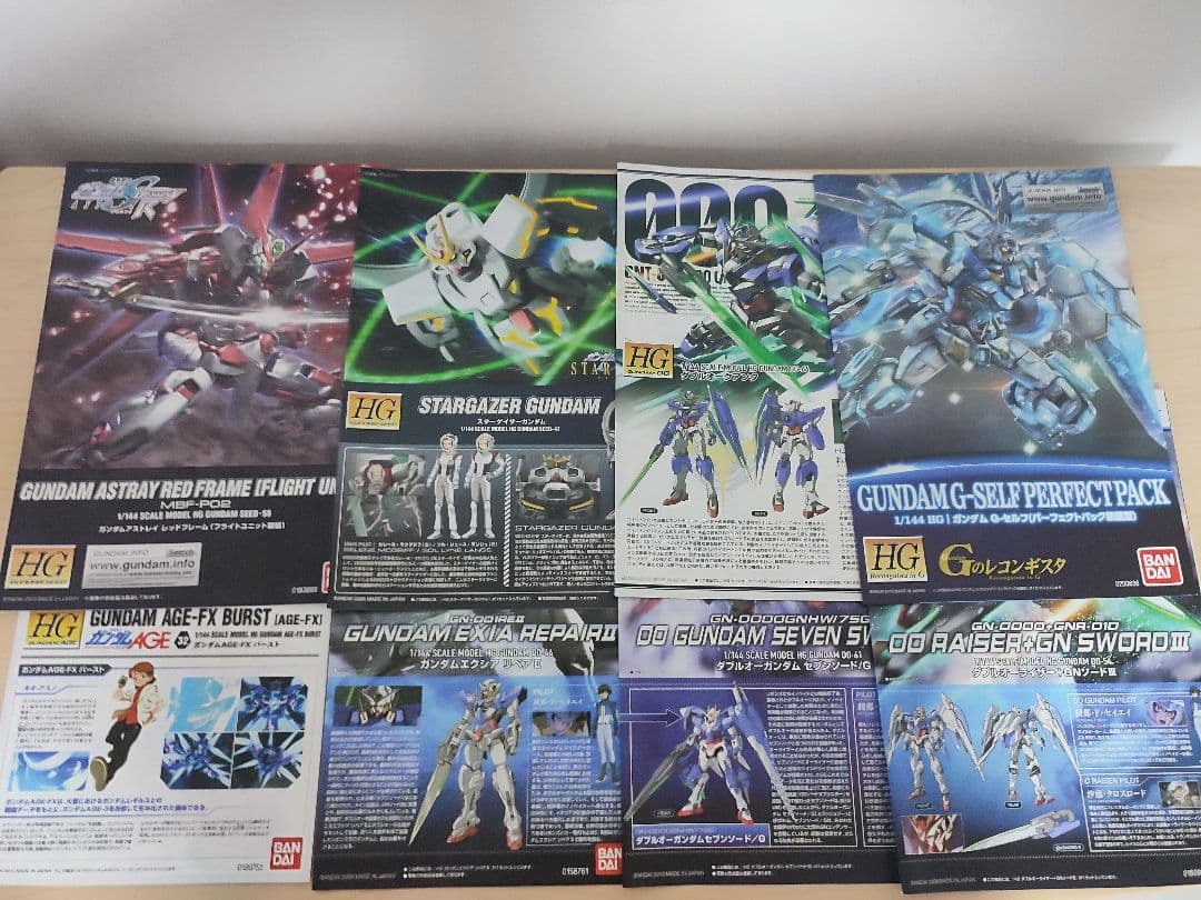HG 1/144 ガンプラアナザー主役機まとめ売りセット