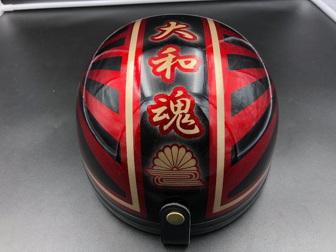 コルク半 カスタム 富士日章 三つボタン 黒赤 ラメ 高級クリヤ送料無料