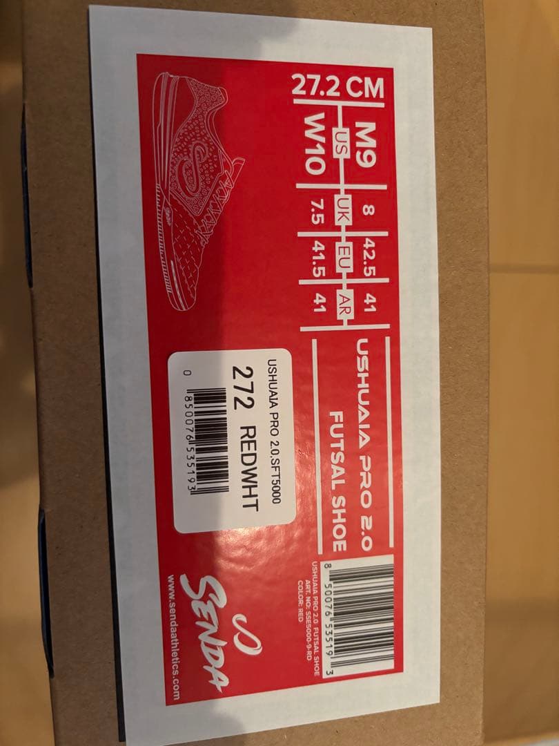 SENDA USHUAIA PRO2.0 フットサルシューズ 27.0cm