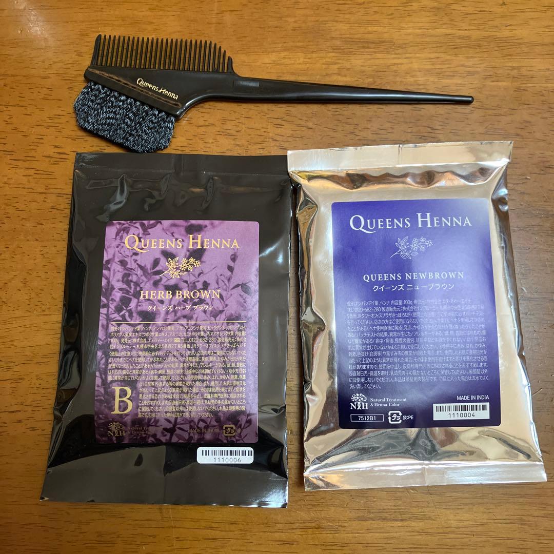 あーこ18様 専用 - メルカリ