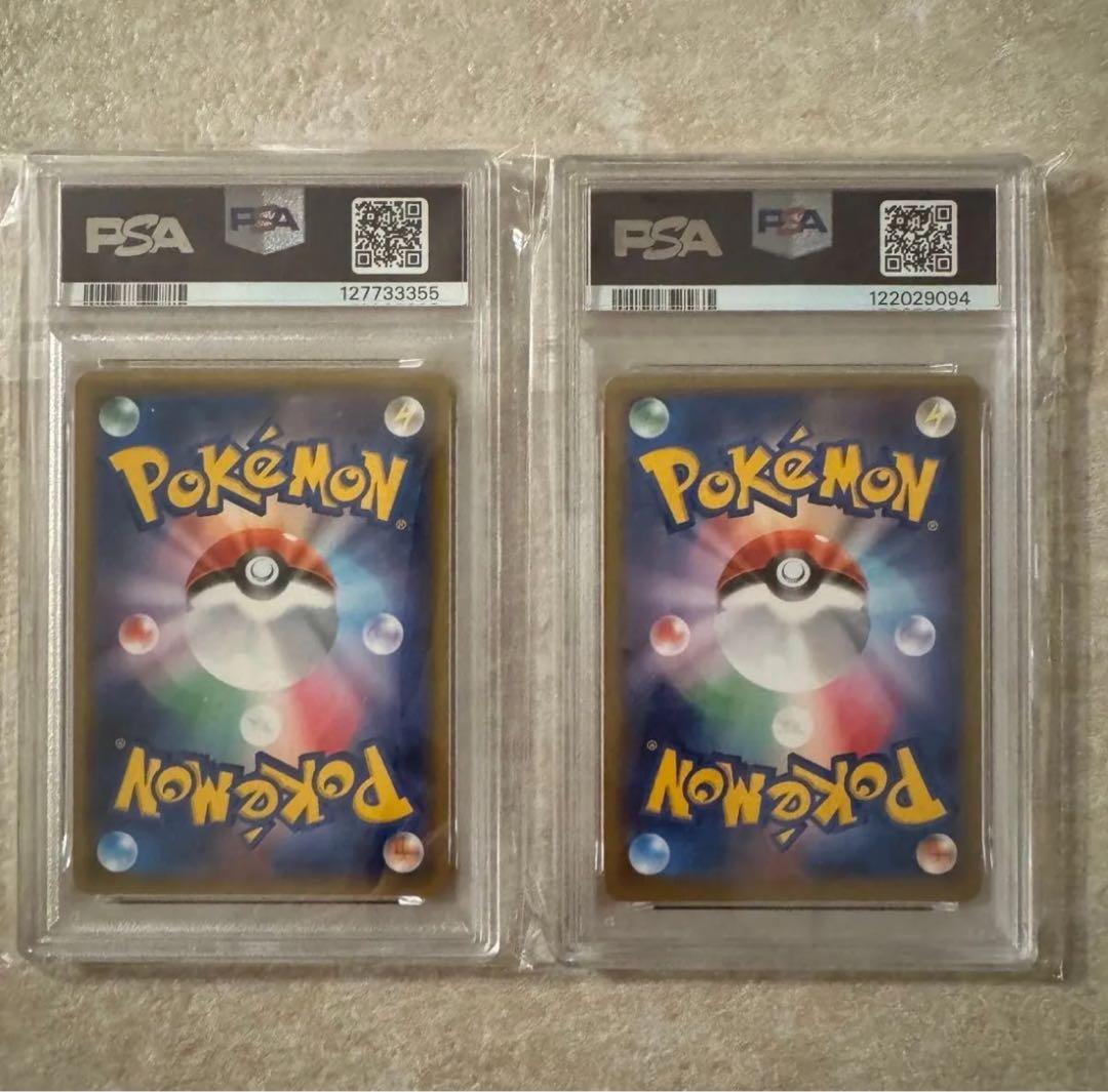 PSA リザードン GX & EX セット XY ポケカ - メルカリ