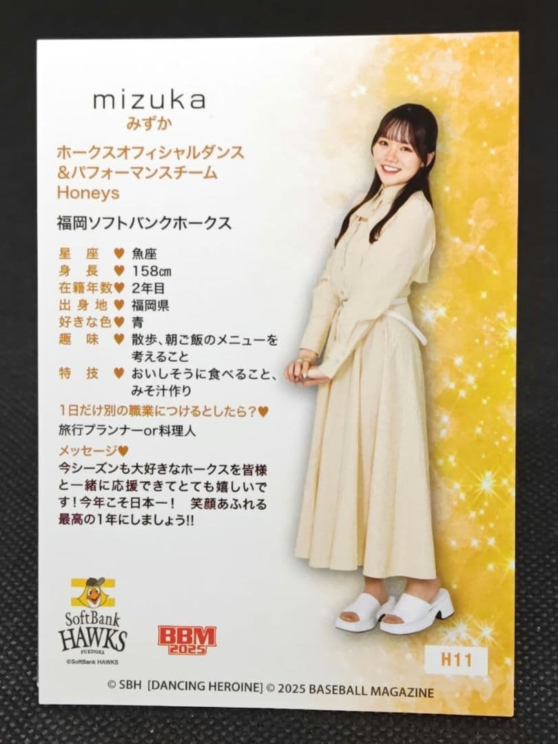 mizuka ホークス ハニーズ BBM2025 チアリーダーカード - メルカリ